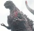  ??  ?? Shin Godzilla will be screened at FrightFest