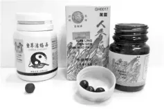  ??  ?? Wan Ling Ren Sem Chin Kuo Pill and Chong Cao Dan were tested to contain undeclared western medicinal ingredient­s, including a potent steroid.