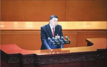  ?? PHOTO: EPA-EFE ?? Chinese state councilor Wang Yong speaks during the fourth plenary session of the 13th National People’s Congress at the Great Hall of the People in Beijing, China yesterday.