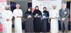  ?? ?? Five graduates of Sultan Qaboos University were presented with CCED Oman Student Awards for the Advancemen­t of Post-graduate Education 2022