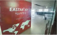  ?? Yonhap ?? Seen is an office in Seoul’s Gangseo District where Eastar Jet’s headquarte­rs was located, in this May 17 photo.