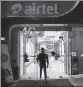  ?? HT FILE ?? Airtel’s acquisitio­n will help narrow the gap between it and the VodafoneId­ea.