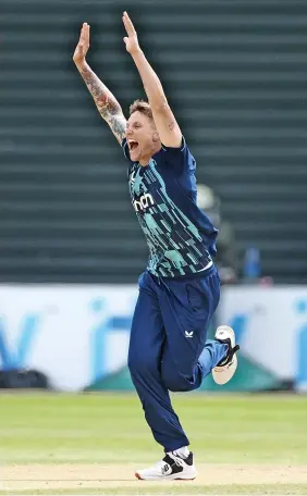  ?? Pictures: Richard Heathcote/Getty Images ?? England captain Eoin Morgan miscues into the air to be caught without scoring, his second consecutiv­e duck of the series, above left, while teammate Brydon Carse celebrates a wicket, above right