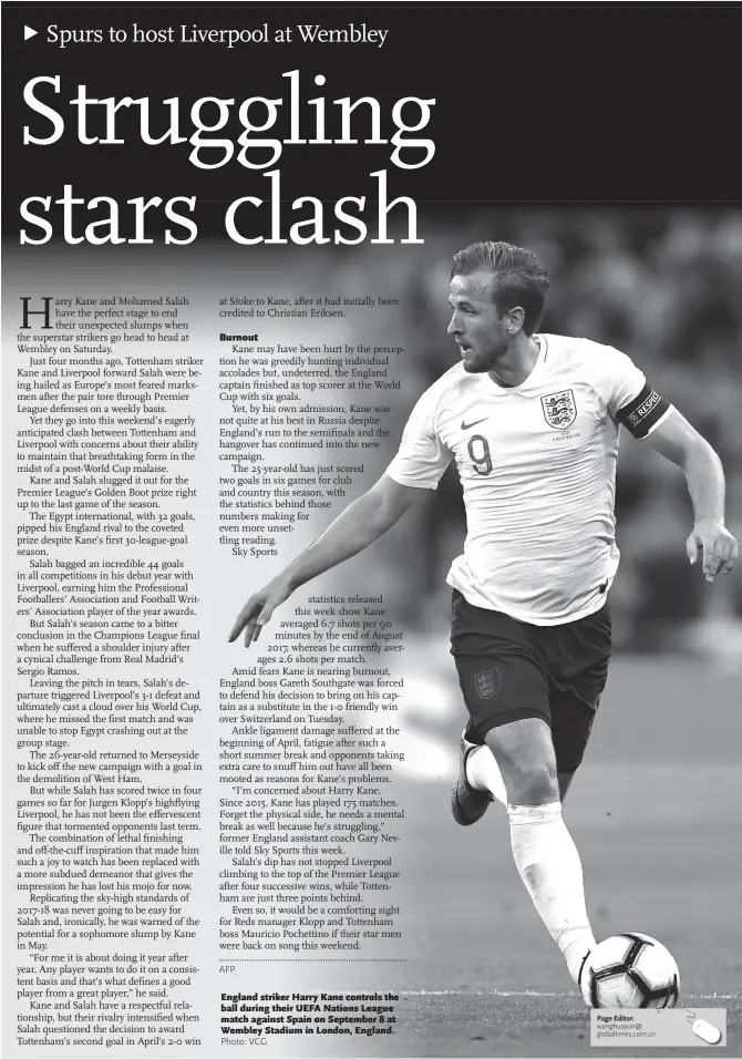  ??  ?? England striker Harry Kane controls the ball during their UEFA Nations League match against Spain on September 8 at Wembley Stadium in London, England.