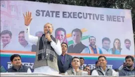  ??  ?? CM Ashok Gehlot addresses the workers of Youth Congress and NSUI in Jaipur on Wednesday. Deputy chief minister Sachin Pilot also attended the meeting. PRABHAKAR SHARMA/HT