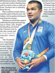  ?? GETTY ?? Vikas Krishan had also won gold at the 2018 CWG.