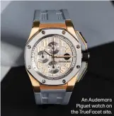  ??  ?? An Audemars Piguet watch on the TrueFacet site.