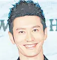  ??  ?? Huang Xiaoming