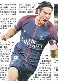  ??  ?? Edinson Cavani Neymar (third left) runs with the ball during the French Ligue 1 football match between Paris Saint-Germain and Olympique Lyonnais at the Parc des Princes Stadium in Paris. — AFP photo