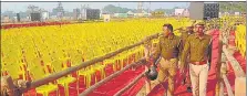  ?? ?? The venue all ready to welcome PM Narendra Modi in Prayagraj.