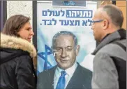  ?? ARIEL SCHALIT / ASSOCIATED PRESS ?? Israel’s governing Likud party was holding primaries on Thursday, in the first serious internal challenge to Israeli Prime Minister Benjamin Netanyahu in his more than a decade in power.