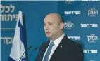  ?? (Kobi Gideon/GPO) ?? NAFTALI BENNETT