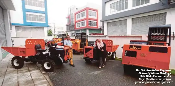 Nadi Biz Pressreader