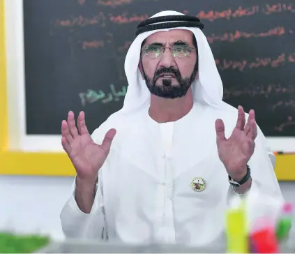  ?? Wam ?? Sheikh Mohammed bin Rashid, Vice President and Ruler of Dubai, at the Year of Giving Retreat yesterday.