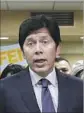  ?? Rich Pedroncell­i AP ?? SENATE leader Kevin de León’s bill has drawn opposition from police.