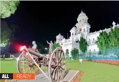  ?? — DC ?? Telangana Legislatur­e building is let up on Thursday in the run up to the State Formation Day on June 2.