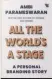  ?? ?? All the world’s a stage: A personal branding story Author: Ambi Parameswar­an Publisher: Westland Business Pages: 166
Price: ~499