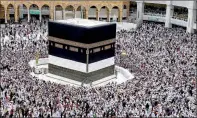  ?? PHOTO: REUTERS ?? Pilgrims circle the Kaaba as they pray at the Grand Mosque during the annual hajj in Mecca, Saudi Arabia, on July 12, 2022.