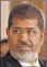  ??  ?? Mohammed Morsi