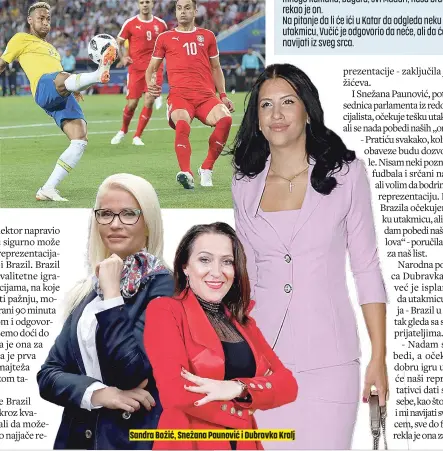  ?? ?? Sandra Božić, Snežana Paunović i Dubravka Kralj