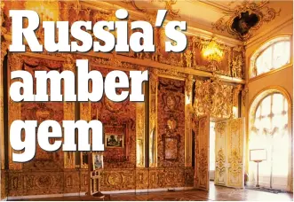  ??  ?? New wonder: The reconstruc­ted Amber Room, which opened in 2003