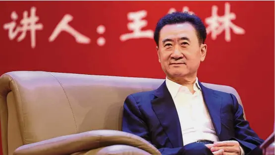  ?? — Reuters ?? China’s plans to cut off some funding for billionair­e Wang Jianlin’s Dalian Wanda Group Co represents an unpreceden­ted setback for China’s second-richest man.