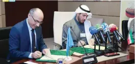  ??  ?? Public Authority for Environmen­t (EPA) signs a cooperatio­n agreement with the United Nation Environmen­t Programme (UNEP).