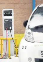  ??  ?? Ak electric car charging point.