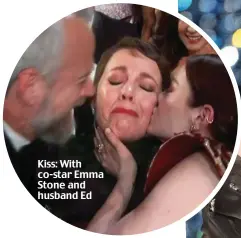  ??  ?? Kiss: With co-star Emma Stone and husband Ed