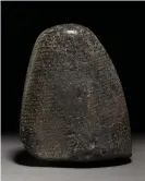  ??  ?? The stone dates from the reign of King Nebuchadne­zzar I (about 1126-1103BC). Photograph: British Museum