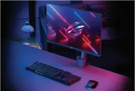  ??  ?? The Asus ROG Swift PG259QNR we used for testing.