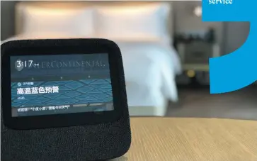  ??  ?? BELOW: InterConti­nental Hotels Group smart room technology; Smart LYZ fully automated hotel in China; citizenM Hotels (citizenM Bowery property shown) allows guests to control room environmen­t