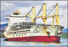  ?? ALAMY ?? Da Cui Yun ship was detained by Indian customs at Kandla port on February 3 while on its way to Port Qasim in Karachi.