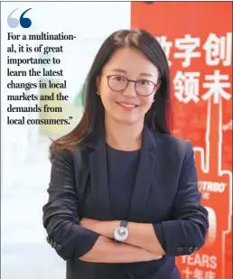  ?? PROVIDED TO CHINA DAILY ?? Lily Fu, general manager of Motorola Solutions China.