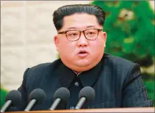  ?? KCNA VIA KNS/AP ?? In this photo provided by the North Korean government, North Korean leader Kim Jong Un speaks during a meeting of the Central Committee of the Workers’ Party of Korea, in Pyongyang. North Korea said it has suspended nuclear and long-range missile tests...