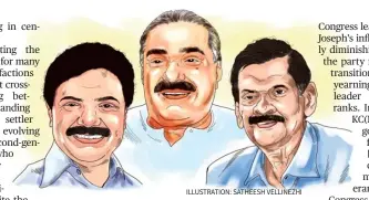  ?? ILLUSTRATI­ON: SATHEESH VELLINEZHI ??