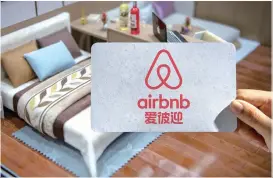  ??  ?? The Airbnb logo