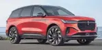  ?? ?? 2024 Lincoln Nautilus midsize SUV PROVIDED BY LINCOLN MOTOR CO.