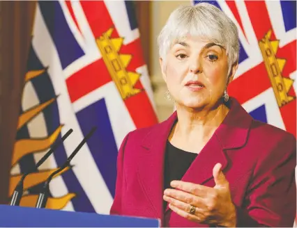  ?? GOVERNMENT OF B.C. ?? Finance Minister Carole James says she is “very pleased” by B.C. ministries’ efforts to curb their spending.
