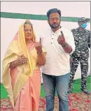  ?? HT ?? BJP candidate Alka Rai and her son Piyush after casting their vote in Ghazipur.