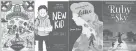  ??  ?? The Connecticu­t Book Awards 2020 finalists in young readers fiction are“The Tornado”by Jake Burt;“New Kid”by Jerry Craft;“Ruby in the Sky”by Jeanne Zulick Ferruolo; and “Searching for Lottie”by Susan L. Ross.