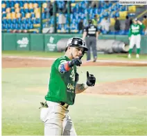  ?? GENERALES DE DURANGO ?? SIN BEISBOL. Es incierto determinar si los Generales volverán al circuito de verano a partir del próximo año.