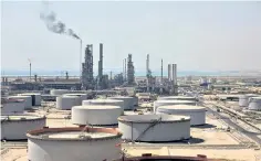  ?? ?? Saudi Aramco, the world’s second largest company, has been blackliste­d by KLP