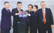  ??  ?? From left: GCH Retail chairman Tunku Naquiyuddi­n Tuanku Ja’afar, Saifuddin Nasution, Domestic Trade and Consumer Affairs Ministry Secretary-General Datuk Seri Jamil Salleh, Rossana Annizah Ahmad Rashid and Deplanck at the launch.