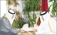  ??  ?? Letter handed to Qatari Amir