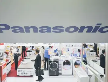  ??  ?? Panasonic aims to raise its system solutions business revenue by 30 per cent this year to RM130 million, driven by five key industry categories.