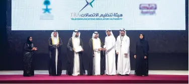  ??  ?? ↑
The winners of the seventh edition of SGCA were honoured by Sheikh Sultan Bin Ahmed Al Qasimi at the Sharjah Expo Centre.