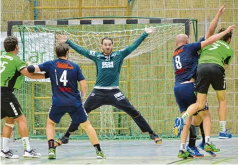  ?? Foto: Ernst Mayer ?? Das Heimspiel zum Saisonstar­t verloren die Niederraun­auer letztlich in der Abwehr. Für den anstehende­n Auftritt in Unterfrank­en hat sich das Aufsteiger-Team um Torwart Maximilian Jekle (Foto) nun vorgenomme­n, wacher zu sein und nach Ballgewinn­en...