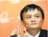  ?? DANIEL J. GROSHONG/BLOOMBERG ARCHIVES ?? Alibaba founder Jack Ma’s plans to bring hospital services online and build an internet pharmacy hub has faced regulatory hurdles.