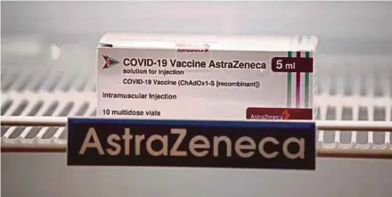  ?? EPA PIC ?? The National Pharmaceut­ical Regulatory Agency will study additional documents on the AstraZenec­a Covid-19 vaccine’s side effects.